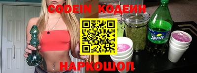 твердый Каменск-Шахтинский