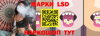 мефедрон VHQ Каменск-Уральский