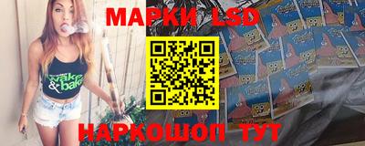 мефедрон VHQ Каменск-Уральский
