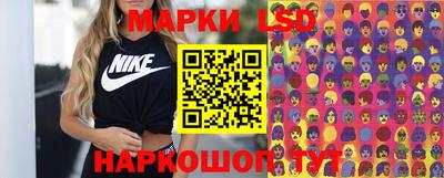 MESCALINE Камень-на-Оби