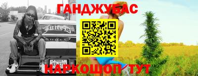 мефедрон VHQ Каменск-Уральский