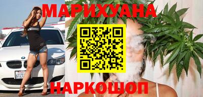 мефедрон VHQ Каменск-Уральский