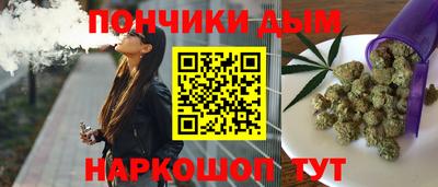 MESCALINE Камень-на-Оби
