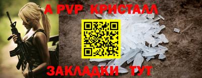 твердый Каменск-Шахтинский