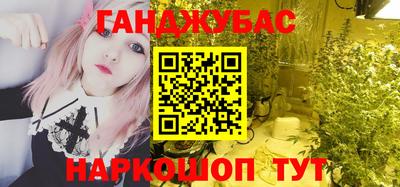 мефедрон VHQ Каменск-Уральский