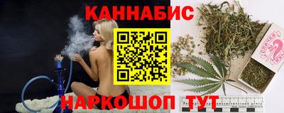 MESCALINE Камень-на-Оби