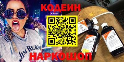твердый Каменск-Шахтинский