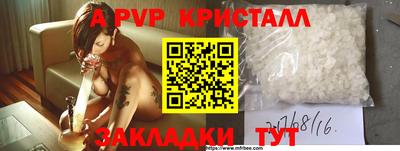твердый Каменск-Шахтинский