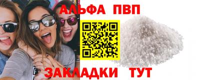 твердый Каменск-Шахтинский