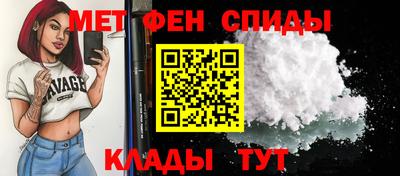 твердый Каменск-Шахтинский