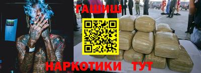 мефедрон VHQ Каменск-Уральский