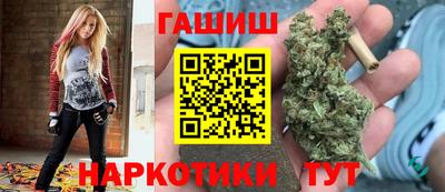 твердый Каменск-Шахтинский