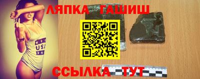 MESCALINE Камень-на-Оби