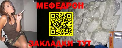 твердый Каменск-Шахтинский